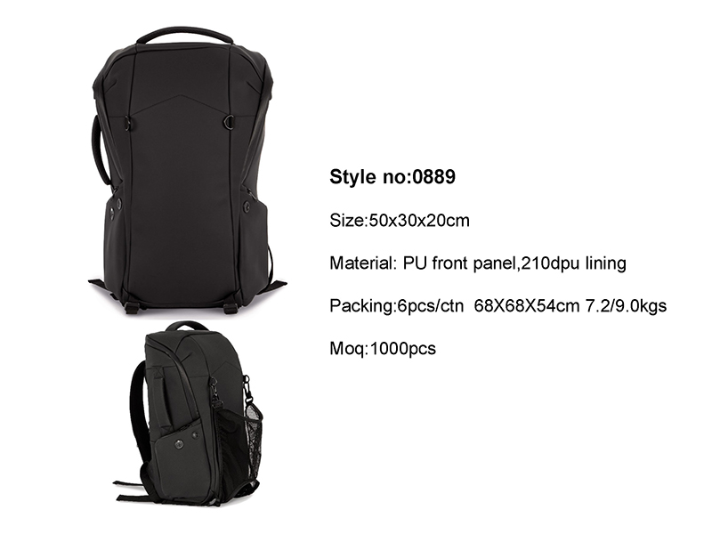 Backpacks for Conton fair-2020.5_頁面_11k.jpg